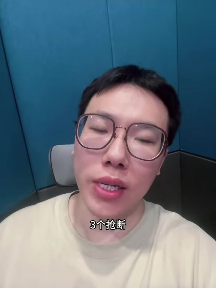 🤔孔祥宇:弗拉格首秀顶住了对抗压力&打得算是出色 他还很年轻